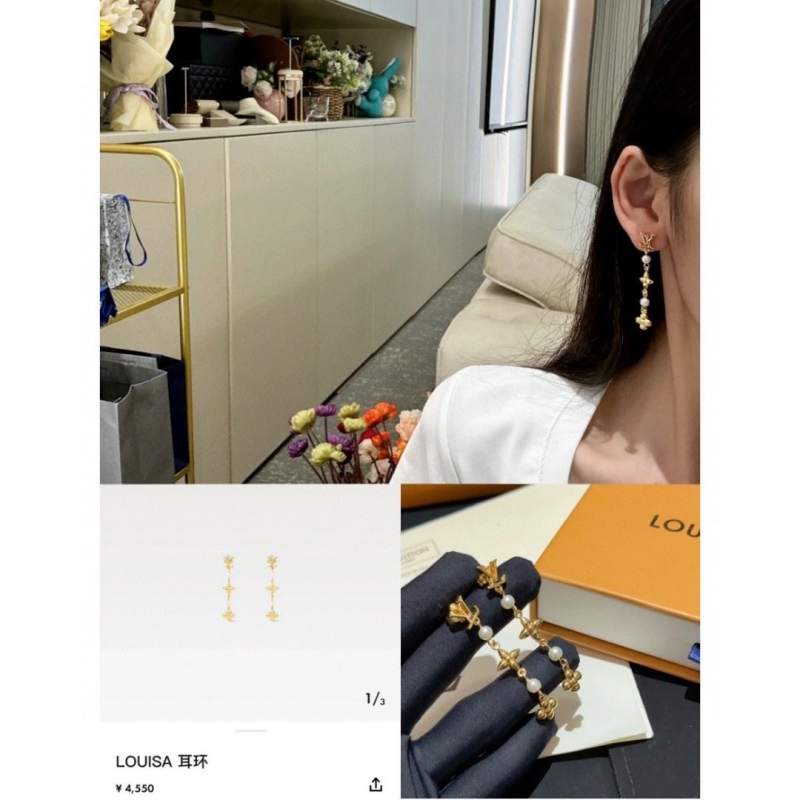 LV Earrings